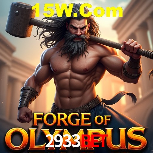 Desvendando o Mundo dos Jogos Virtuais na 2933Bet